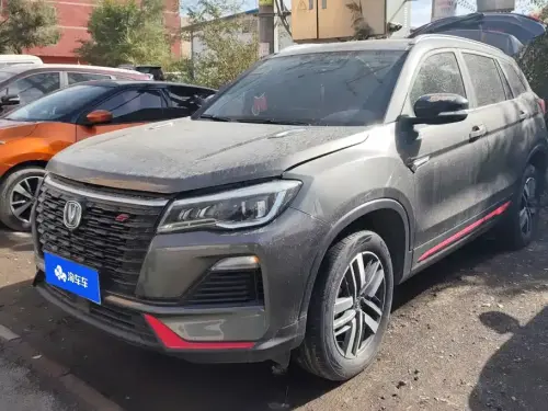 Changan CS75, 2023