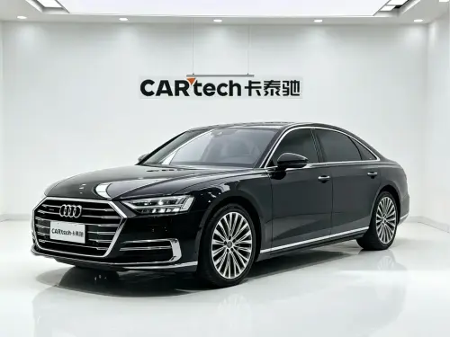 Audi A8, 2020