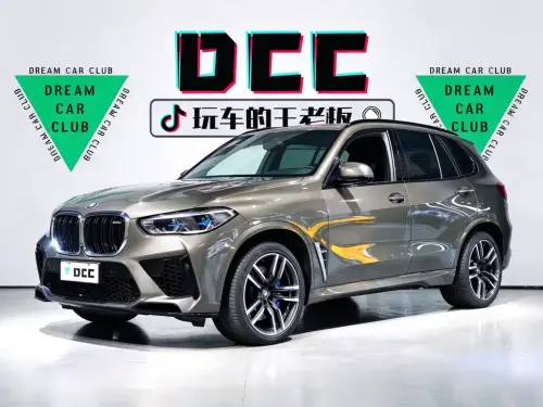 BMW X5M, 2020