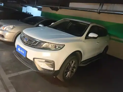 Geely Boyue, 2020