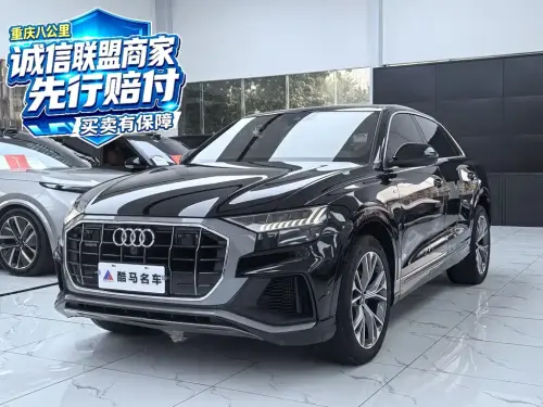 Audi Q8, 2022