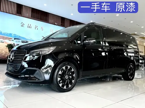 Mercedes-Benz V-Class, 2026