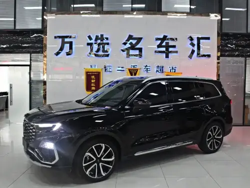 Ford Equator, 2023