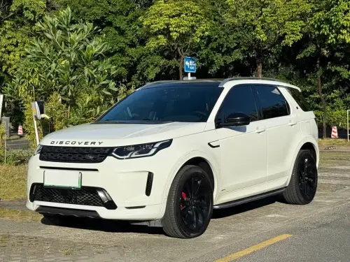 Land Rover Discovery Sport, 2021