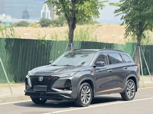 Changan CS75 PLUS, 2021