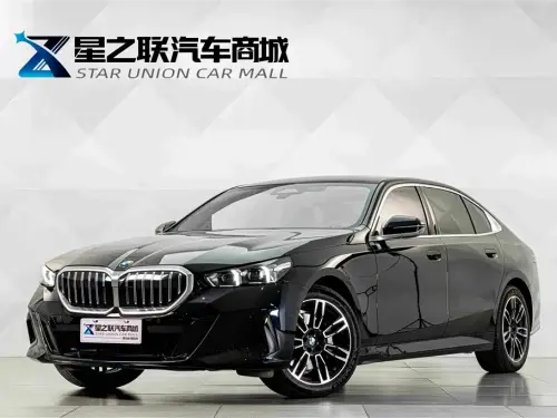 BMW 5-Series, 2026