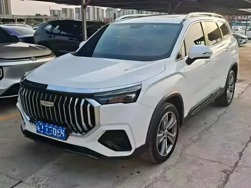Geely Haoyue, 2024
