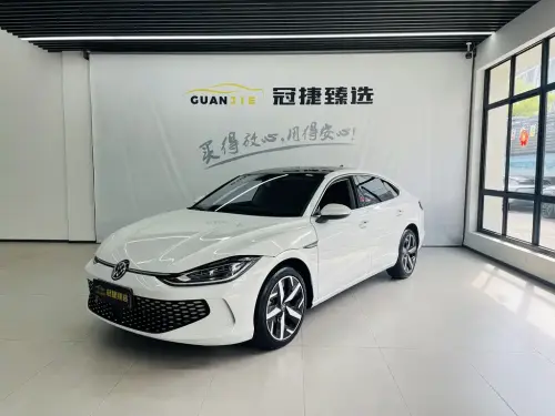 Volkswagen Lamando, 2024