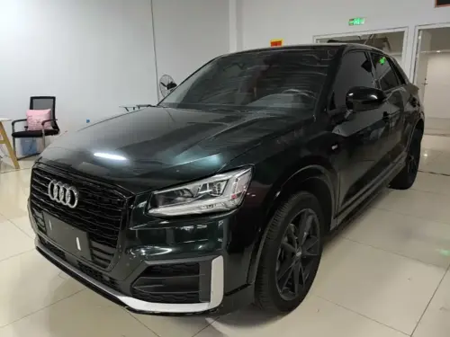 Audi Q2, 2020