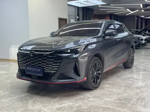 Changan X5 PLUS, 2026