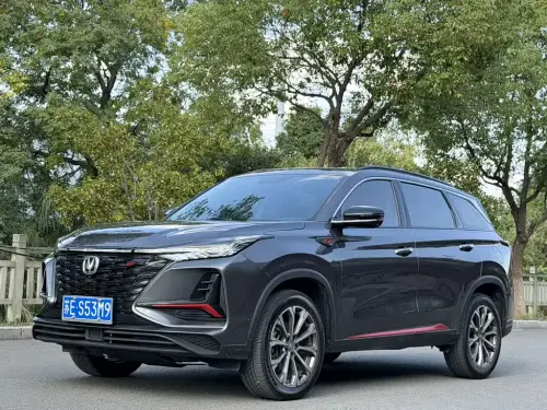 Changan CS75 PLUS, 2022