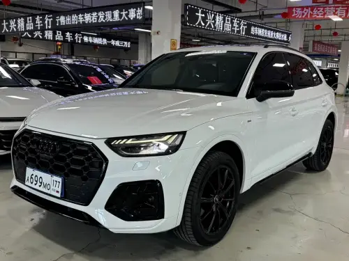 Audi Q5, 2023
