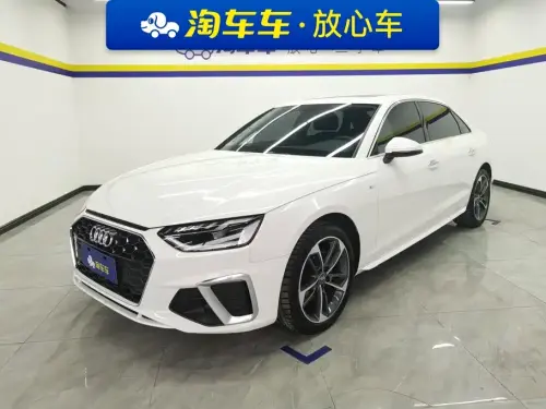 Audi A4, 2020