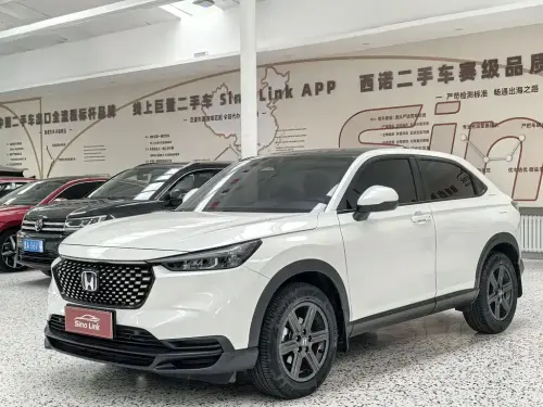 Honda XR-V, 2023