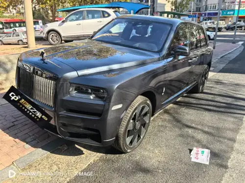 Rolls-Royce Cullinan, 2023