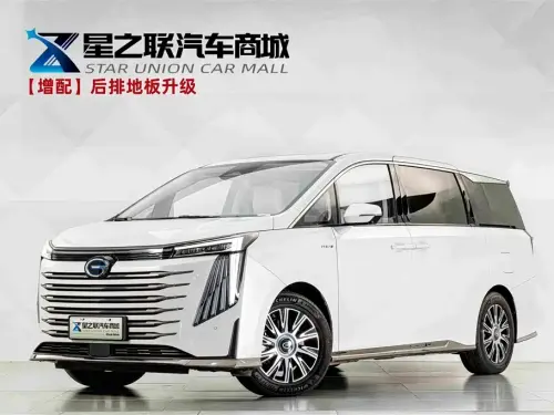 GAC E9, 2024