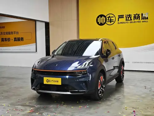 Lynk & Co 06, 2021