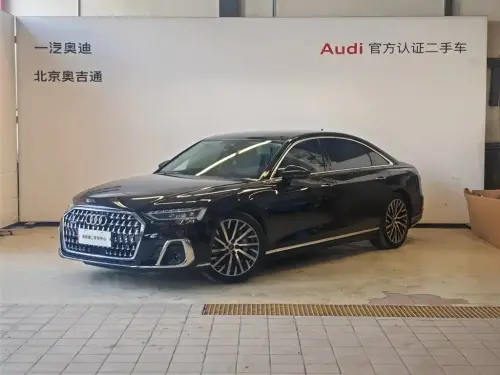 Audi A8, 2025
