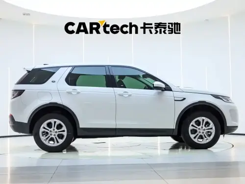 Land Rover Discovery Sport, 2021