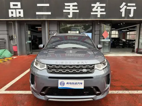 Land Rover Discovery Sport, 2023