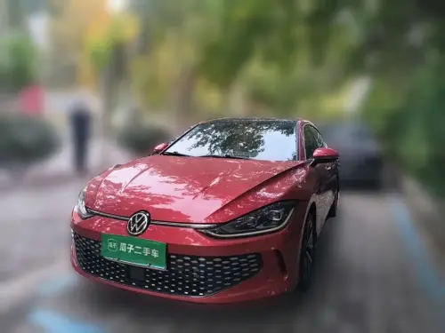 Volkswagen Lamando, 2023