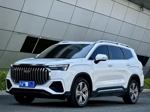 Geely Haoyue, 2023