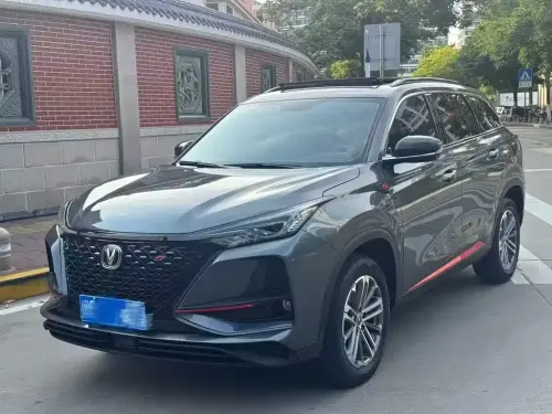 Changan CS75 PLUS, 2020