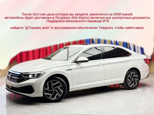 Volkswagen Sagitar, 2022