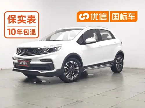 Geely Vision X3, 2020