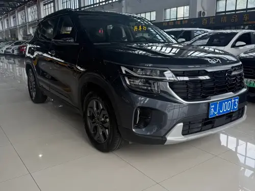Kia Seltos, 2023