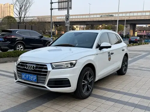Audi Q5, 2020