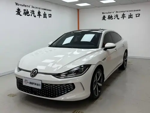 Volkswagen Lamando, 2023
