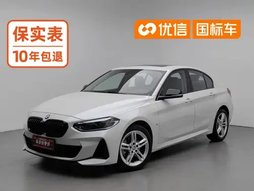 BMW 1-Series, 2023