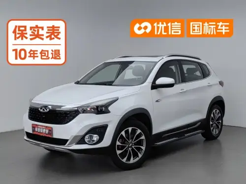Chery Tiggo 7, 2021