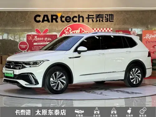 Volkswagen Tiguan, 2023