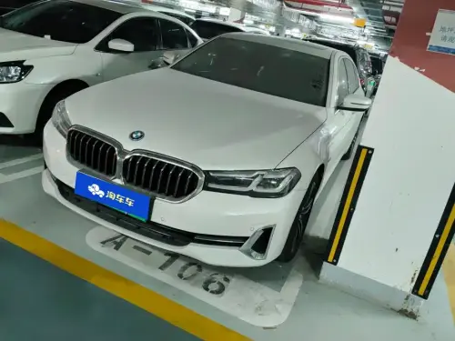 BMW 5-Series, 2022