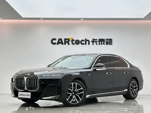 BMW 7-Series, 2023