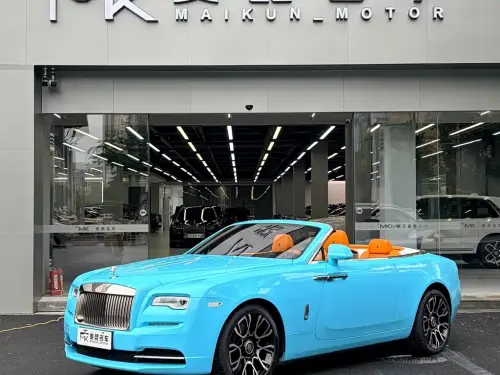 Rolls-Royce Dawn, 2021