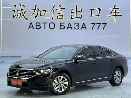 Volkswagen Passat, 2023