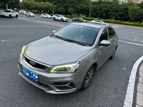 Geely Emgrand, 2020