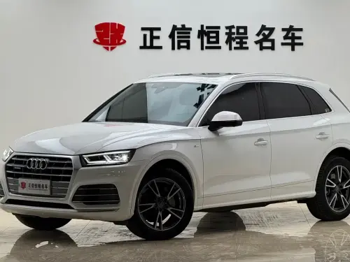 Audi Q5, 2021