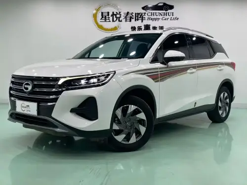 GAC GS4, 2023