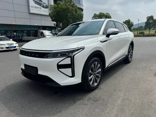 Exeed Yaoguang, 2026