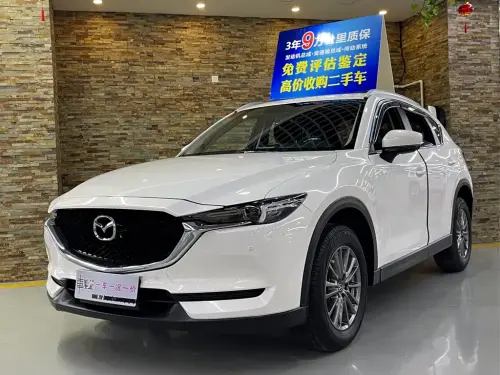 Mazda CX-5, 2022