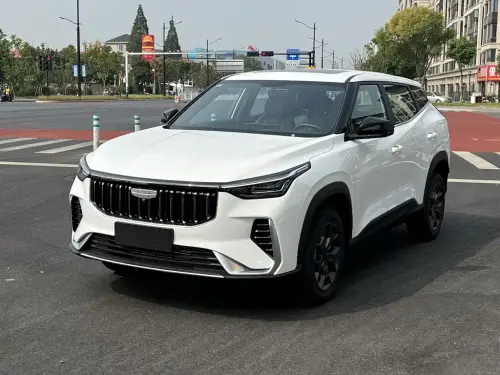 Geely Boyue, 2026