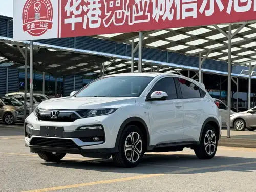 Honda XR-V, 2020