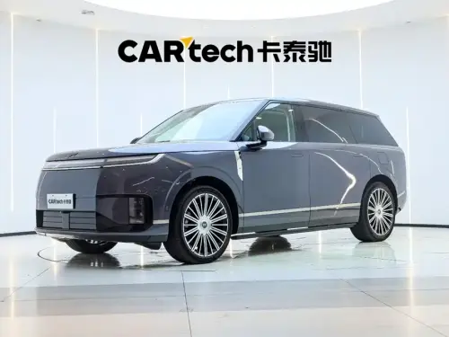 XPeng GX, 2026
