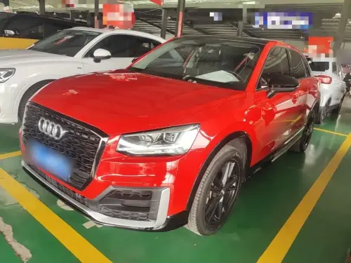 Audi Q2, 2021