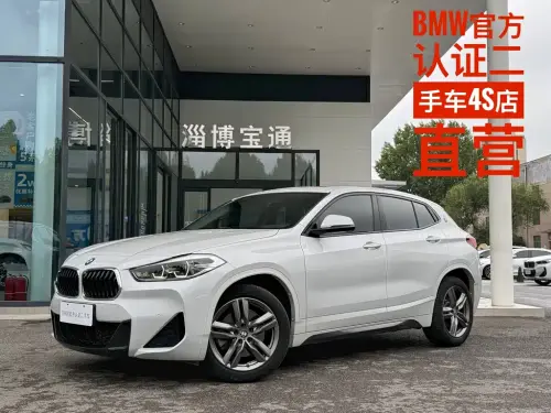 BMW X2, 2021