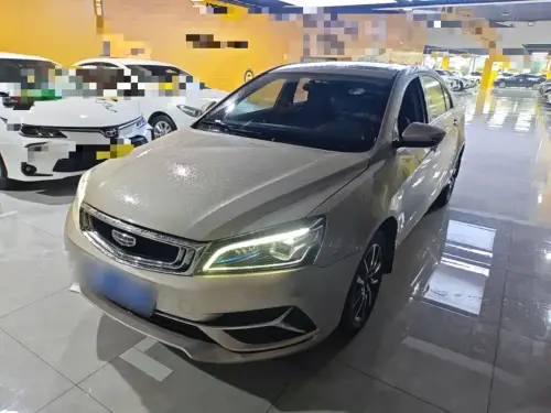 Geely Emgrand, 2020